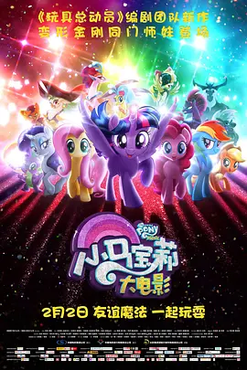 国产精品99久久久久久董美香