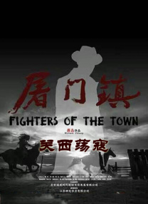 欧美一线不卡在线播放