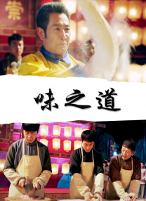 欧美一线不卡在线播放